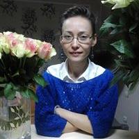 Аватар