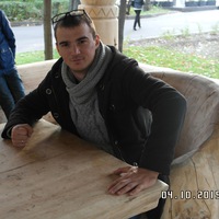 Аватар