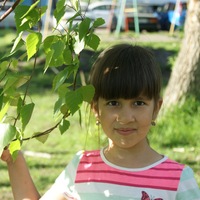 Аватар