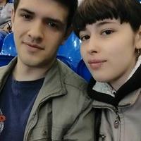 Аватар