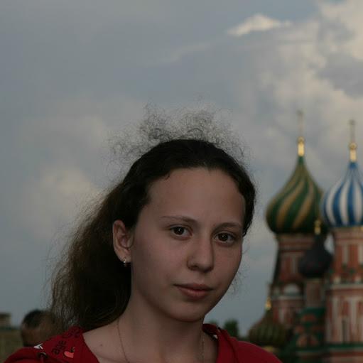 Аватар
