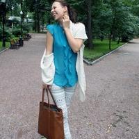 Аватар